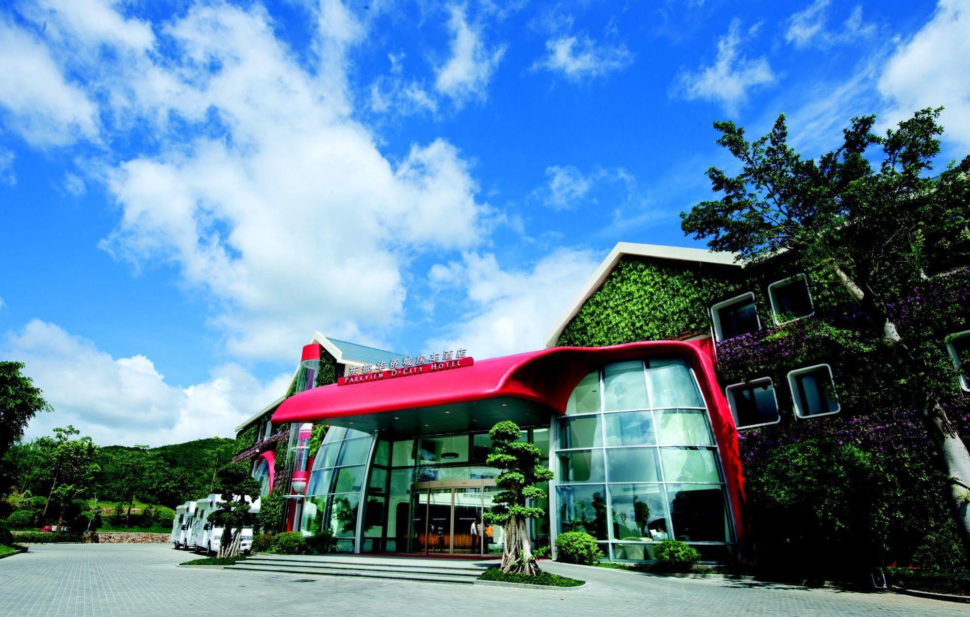 Parkview O.City Hotel Shenzhen Luaran gambar
